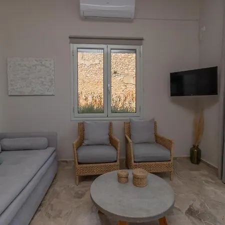 Phaos I Apartament Kyparissia